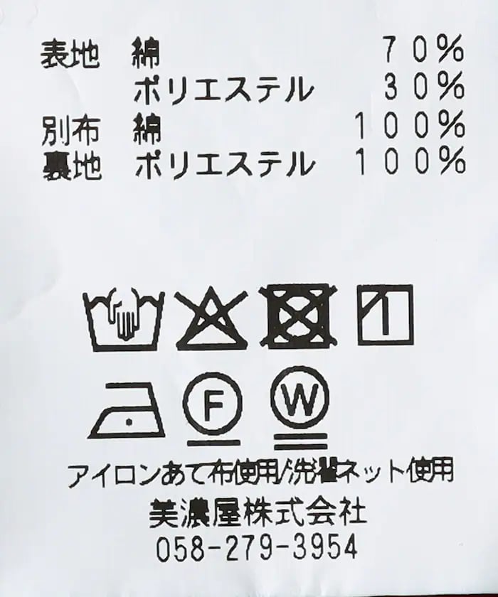 item6975f05d9c9dc.jpg