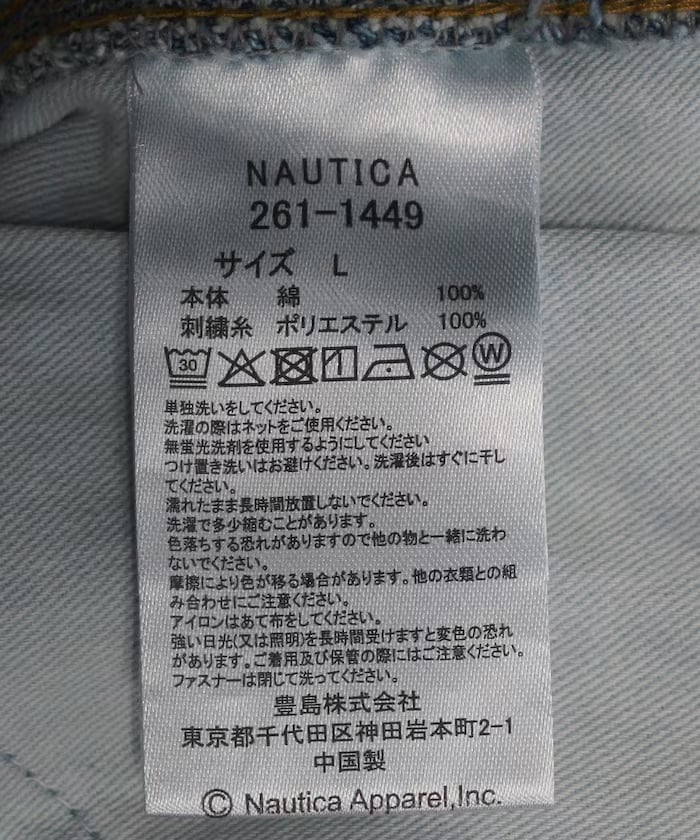 item697836b02bf76.jpg
