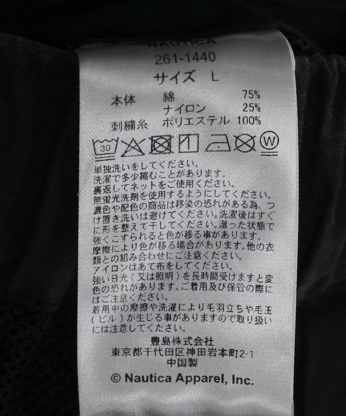 item69783b1344cfc.jpg