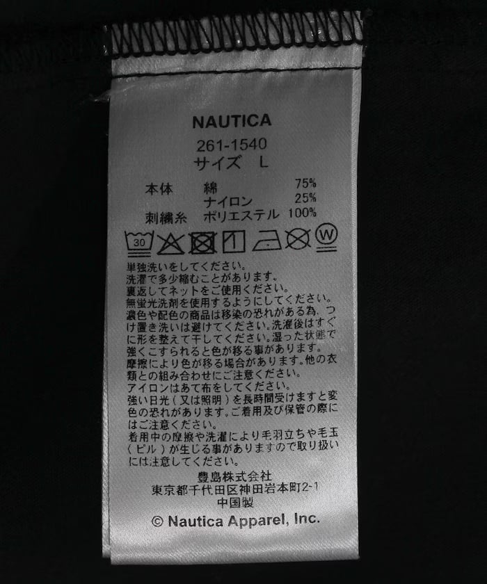 item69783d20ecd57.jpg