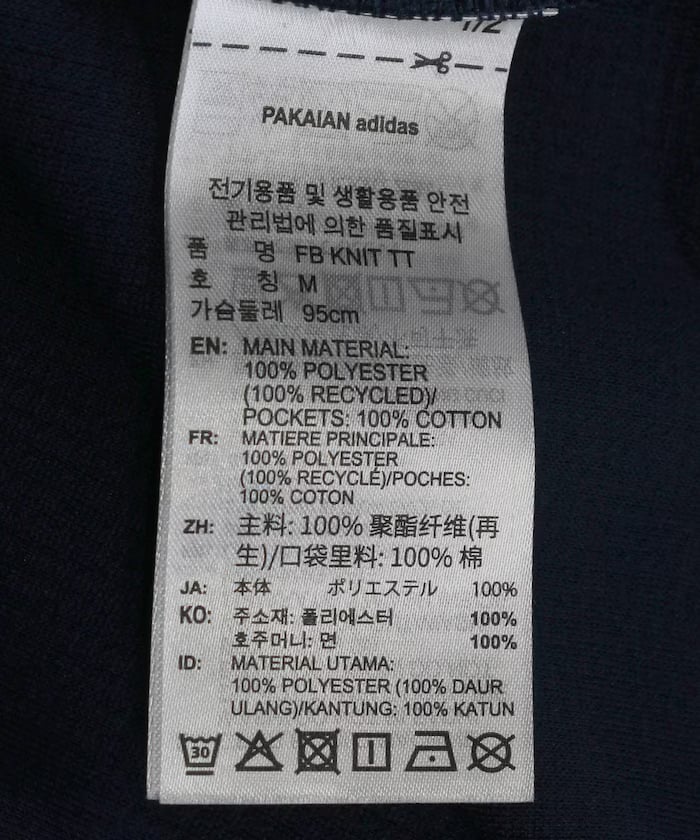item697850f4a29c6.jpg