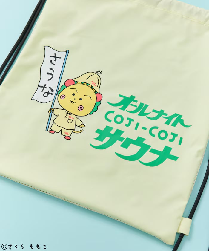 item697c354bba6ee.jpg