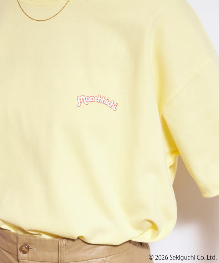 item69857e654cc62.jpg