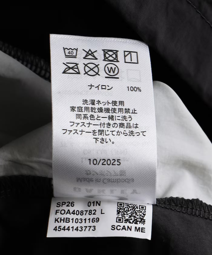item69880299ba46d.jpg