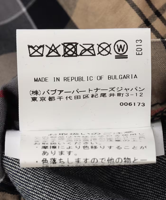item698a88206e8d5.jpg