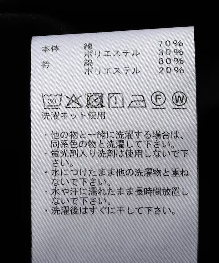 item6993e036c87e3.jpg