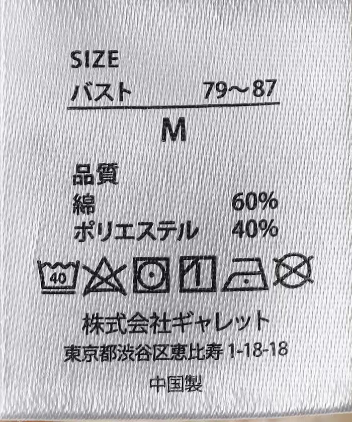 item69a8f42986b51.jpg