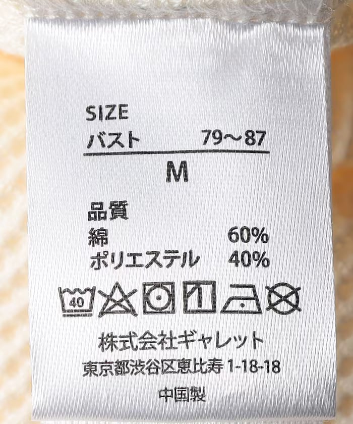 item69a917a7edb5c.jpg