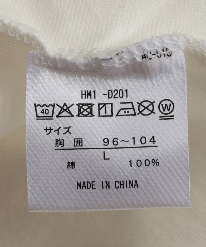 item69a922193e298.jpg