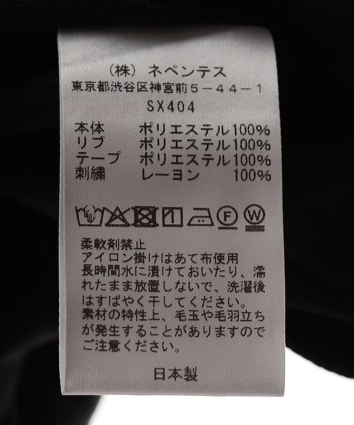 item69a92d5f97918.jpg