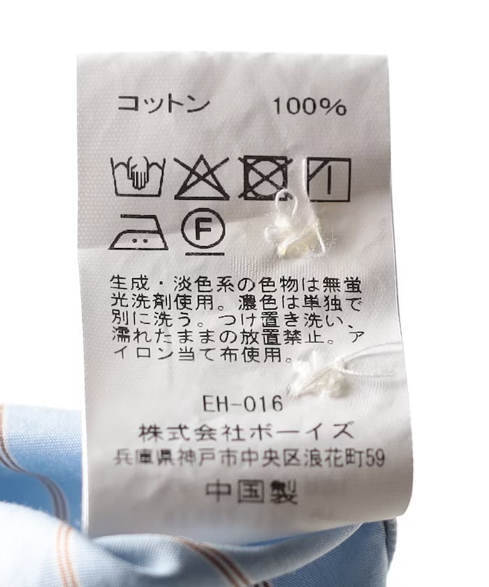 item69a93a5d08031.jpg