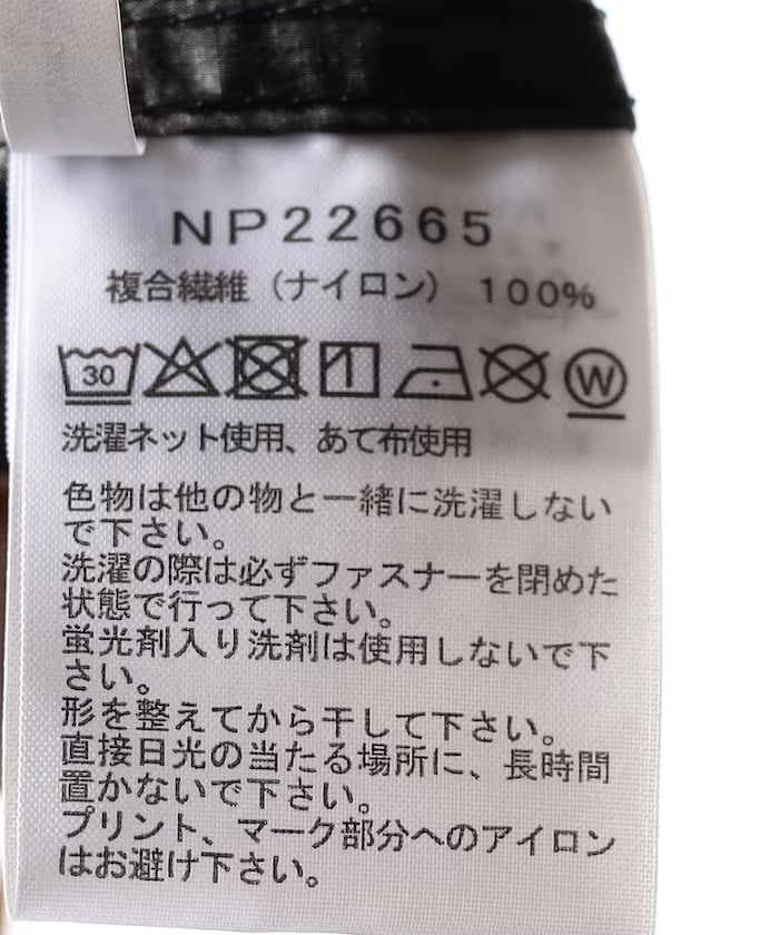 item69a93ddc9c6f7.jpg