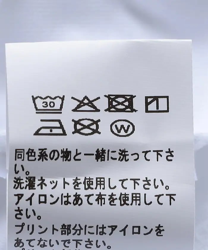 item69acd25d28554.jpg