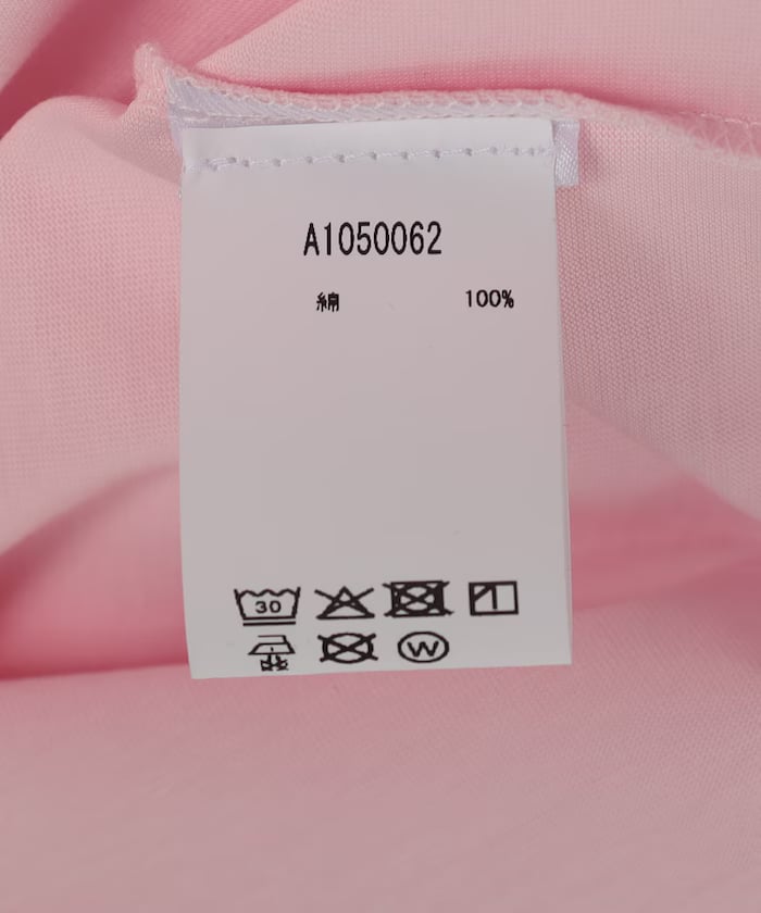 item69ace91fc7547.jpg