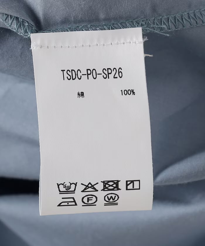 item69acf01745996.jpg