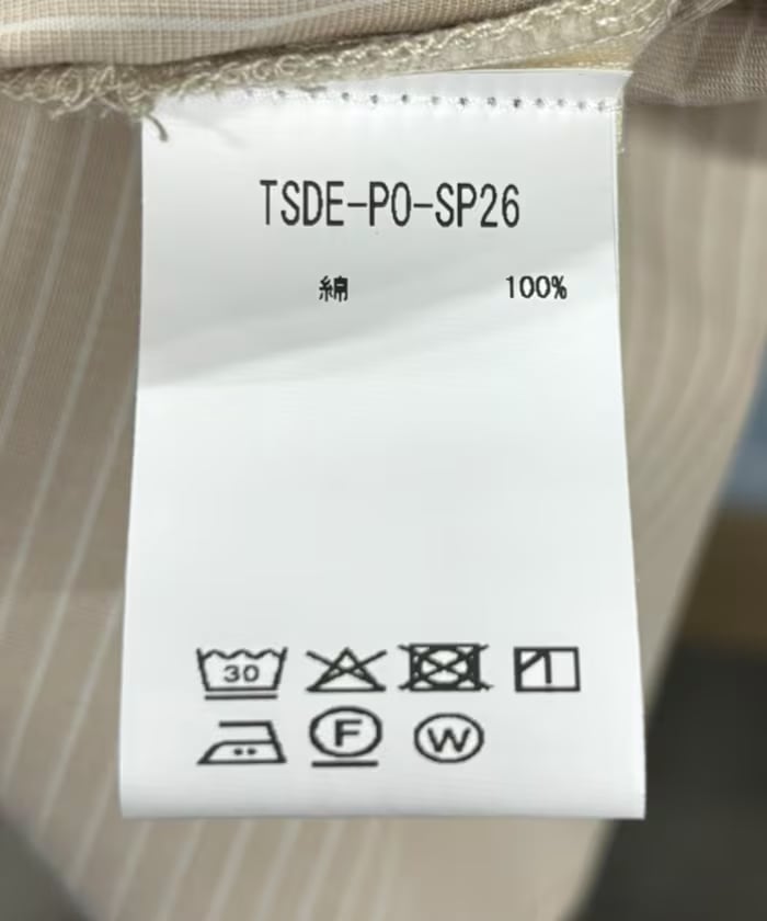 item69ad433cd7222.jpg