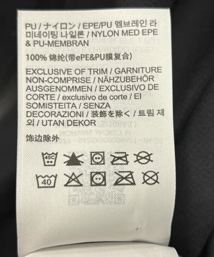 item69ad4515c6494.jpg