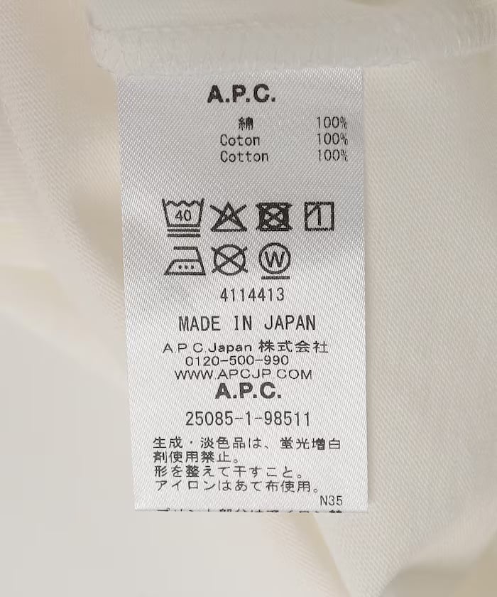 item69af6d6de5422.jpg