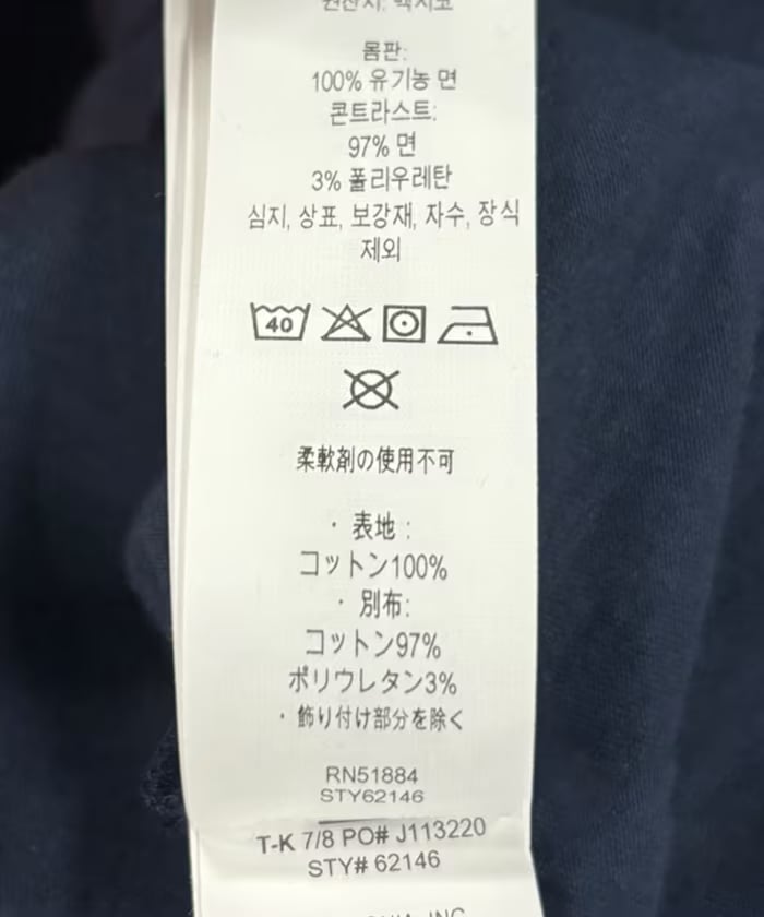 item69af70129e68d.jpg
