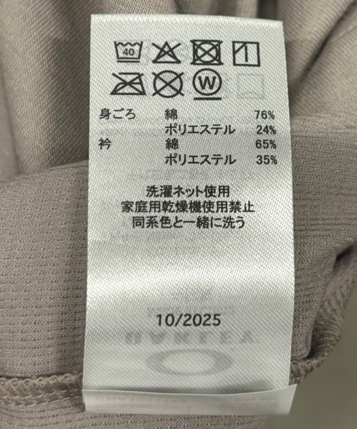 item69af7b6ae403f.jpg