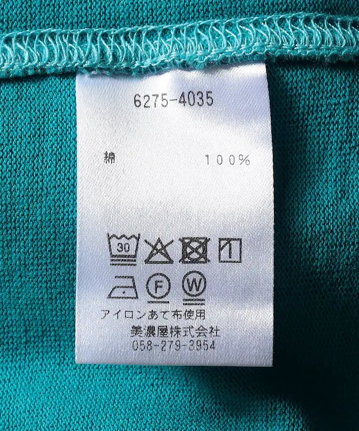 item69b6333bda07b.jpg