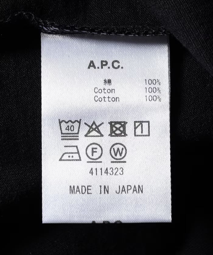 item69b636159a237.jpg