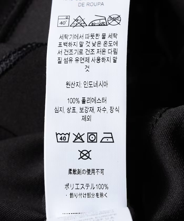 item69b636d258eea.jpg