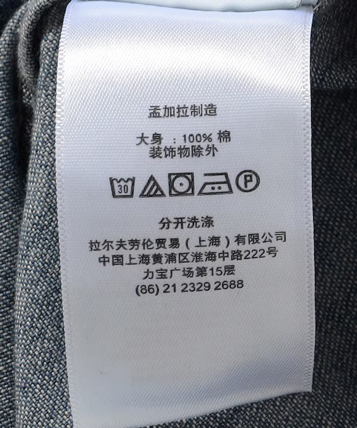item69b8edbf1f954.jpg