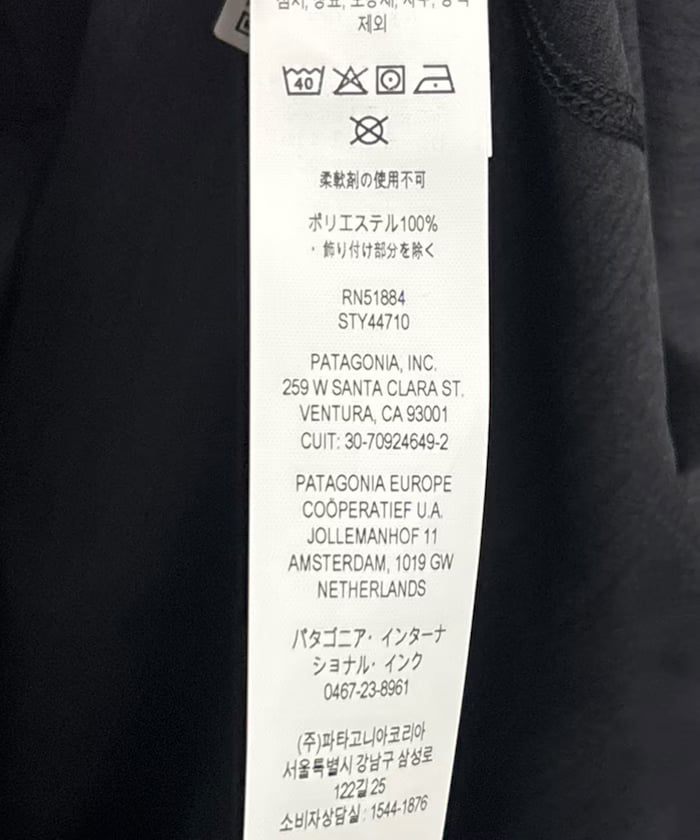 item69b9347fa3762.jpg