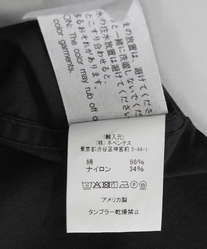 item69b9353745929.jpg