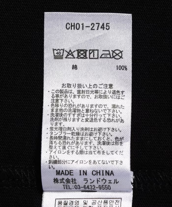 item69bcf25a1fcae.jpg