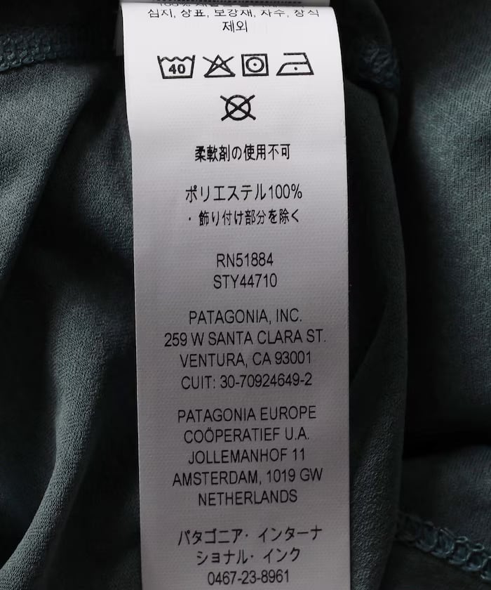 item69bf57b58996c.jpg