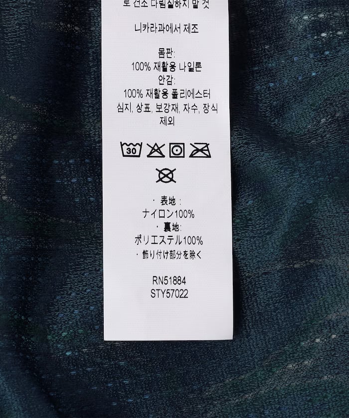 item69c234a161efc.jpg