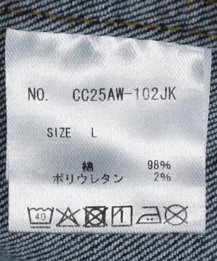 item69c4fe05c72c8.jpg