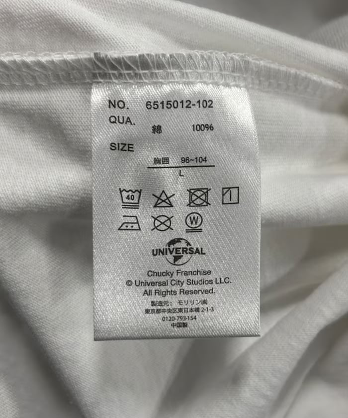 item69c8a746af536.jpg