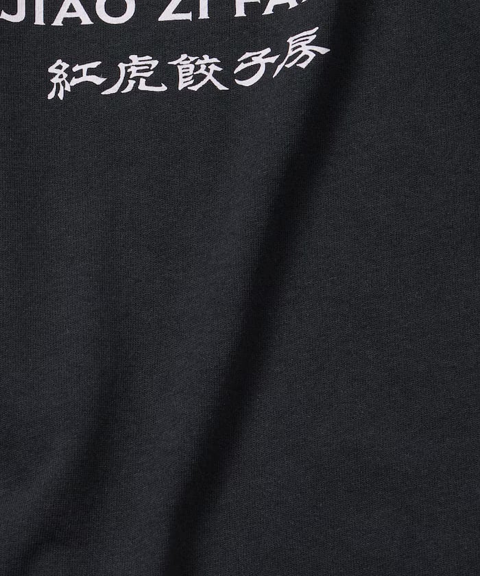 item69cdc5ef30a40.jpg