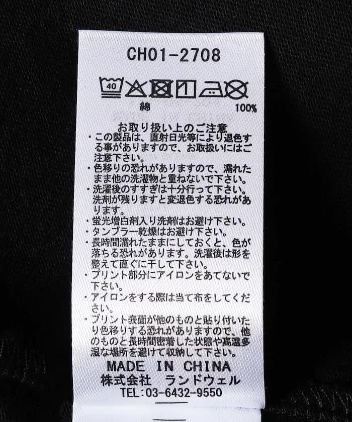 item69cf12eb593eb.jpg