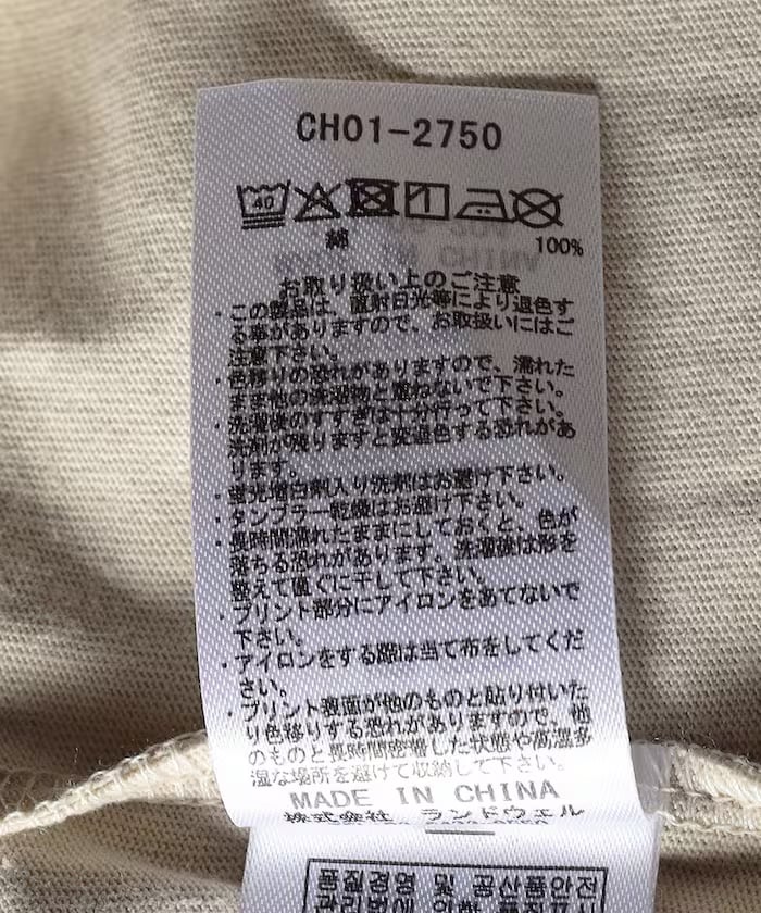 item69cf1881eff4d.jpg