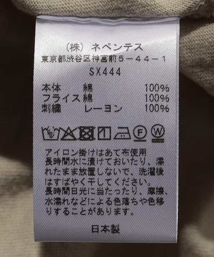 item69d218b07cbfc.jpg