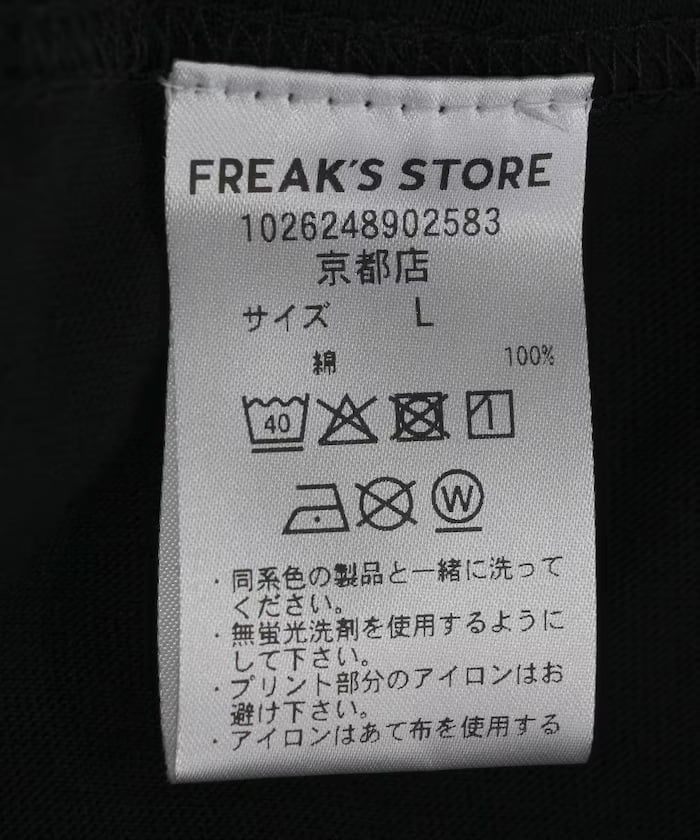 item69db5329ac5d3.jpg