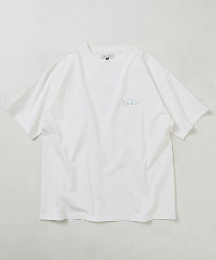 item69dddefc7778e.jpg