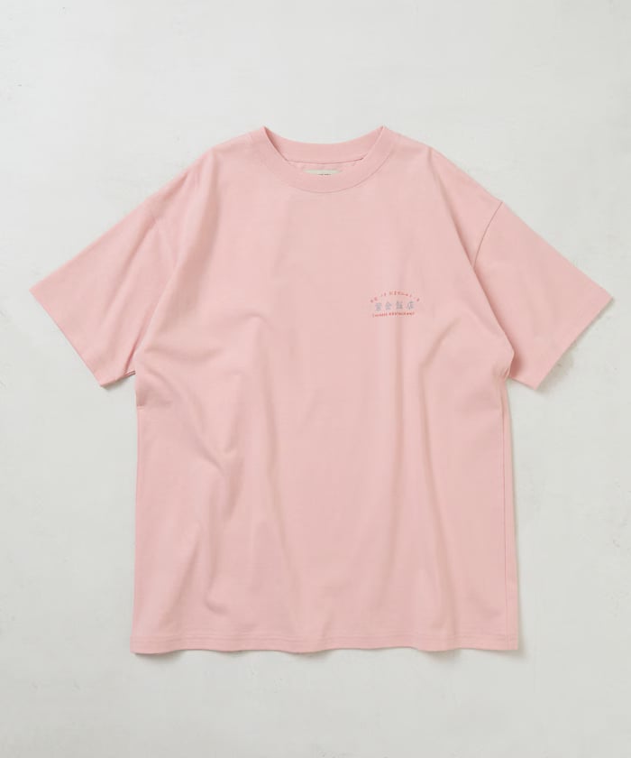 item69dddefe3f09f.jpg