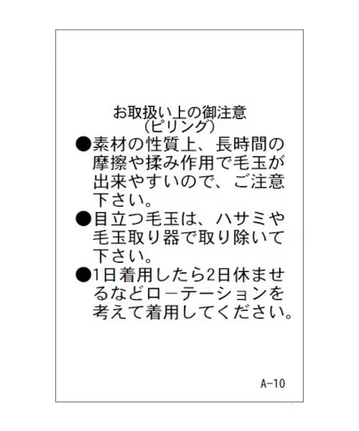 item69e03f3bbaea5.jpg
