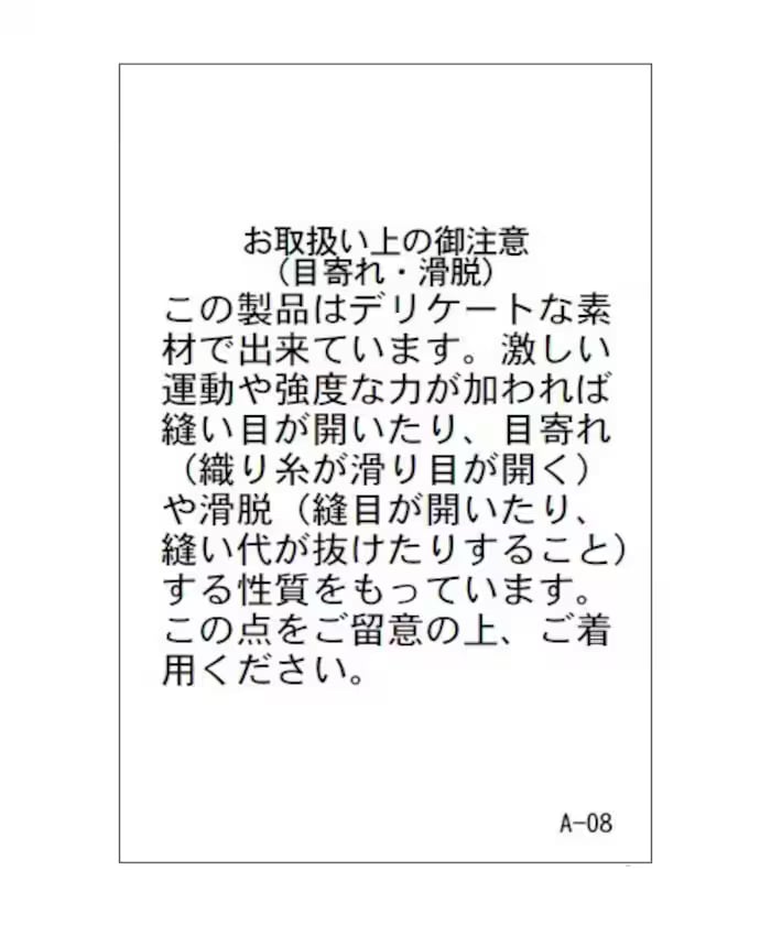item69e069f85963b.jpg