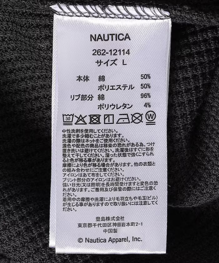item69e5ea81500fe.jpg