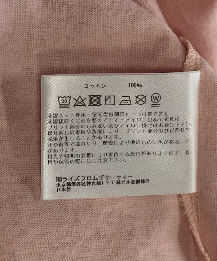 item69eac5f8c7e83.jpg