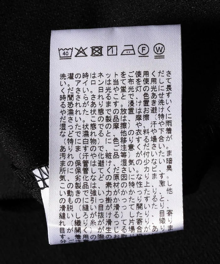 item69ed67b12172a.jpg