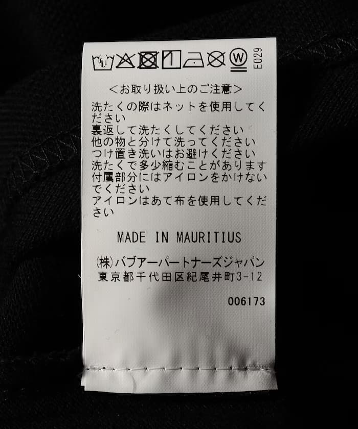 item69ed6f818ba9d.jpg