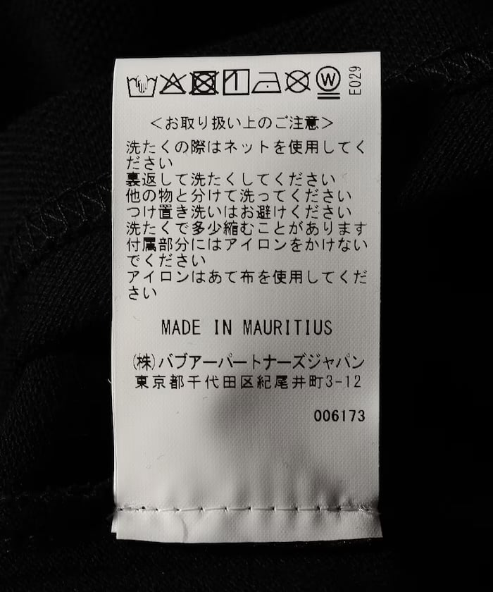 item69ed6f818ba9d.jpg