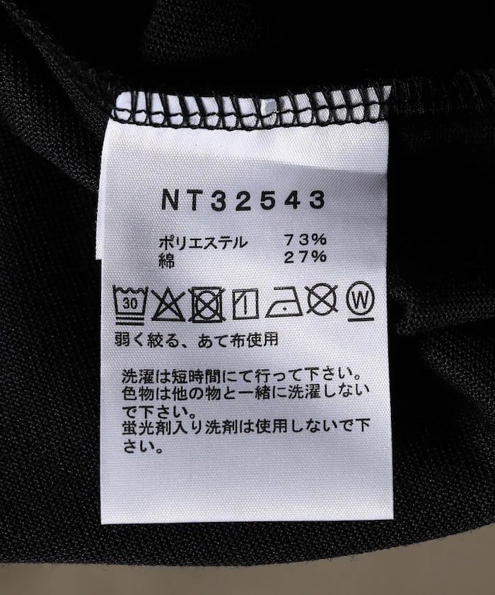 item69ed73c371611.jpg